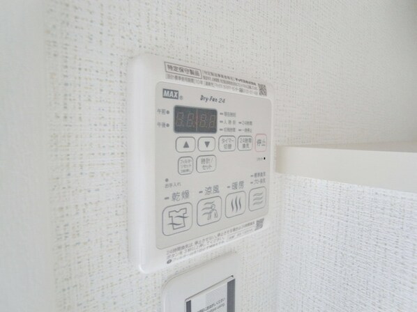 メモ・フローラの物件内観写真